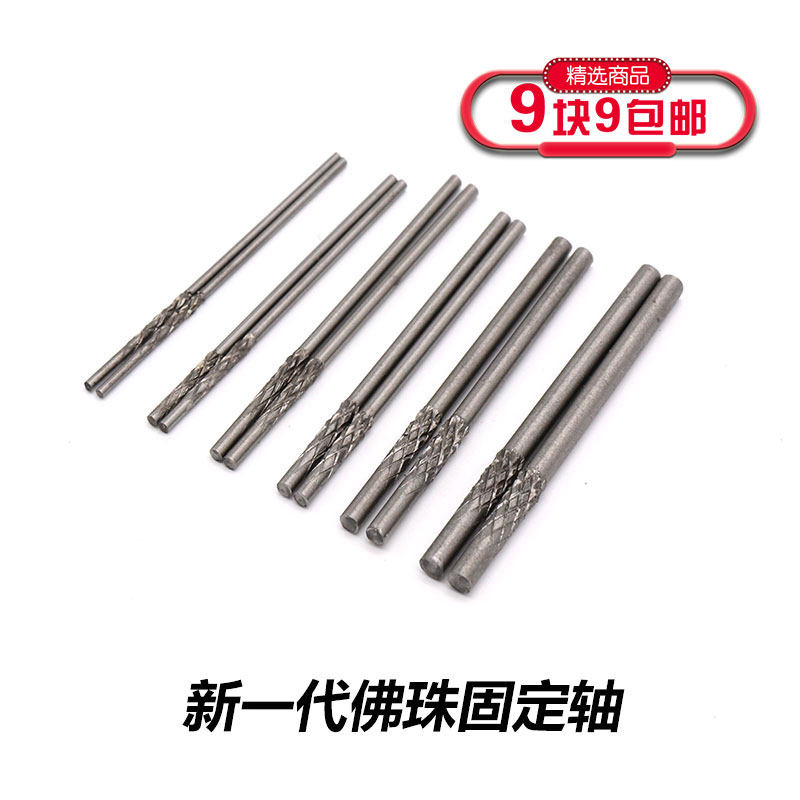 依法保障劳动者休息休假权益