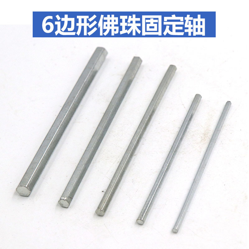 它把直升机的垂直起降与固定翼飞机的高速远航合二为一