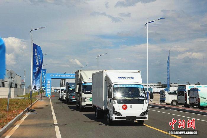 NEVC2025中国新能源商用车挑战赛在江西上饶举行