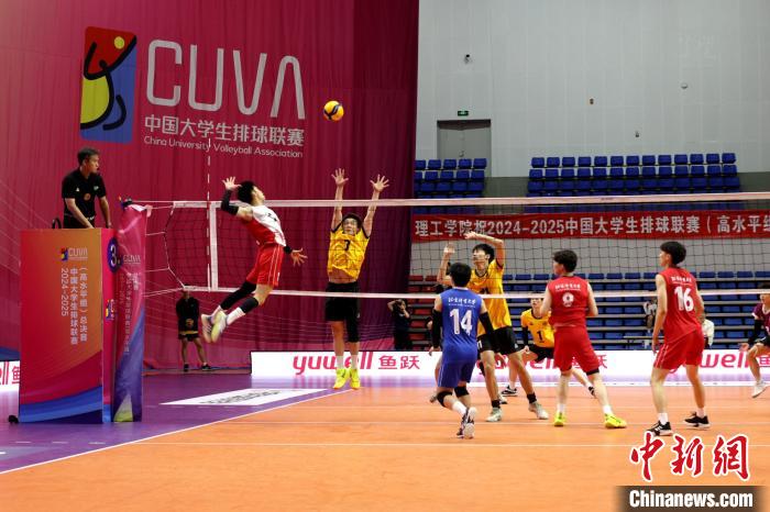 中山大学男排卫冕冠军 南京师范大学女排三连冠